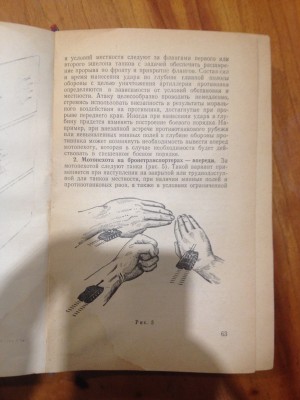 Изображение 032.jpg