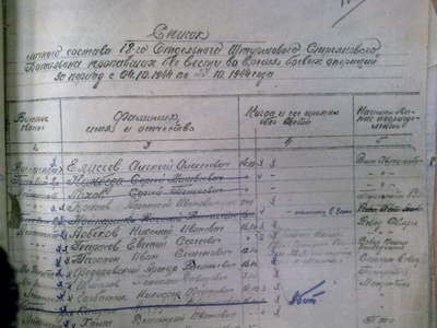 1655.jpg