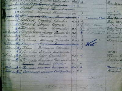 1656.jpg
