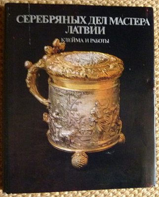 Рисунок2.png
