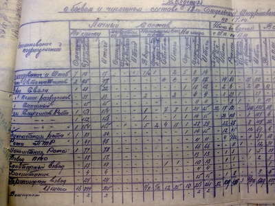 1712.jpg