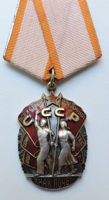 DSCN5561.JPG