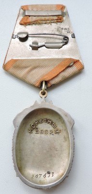 DSCN5527.JPG