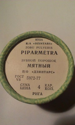 IMAG1115_BURST002.jpg