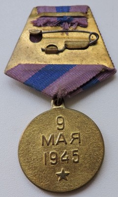 DSCN5797.JPG