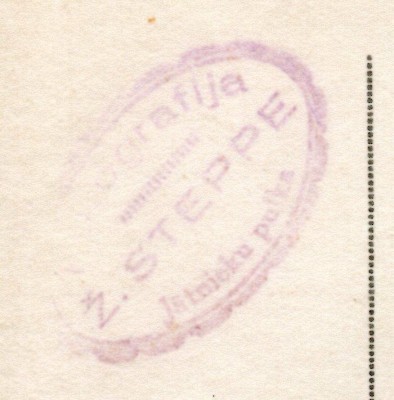 Scan727.jpg