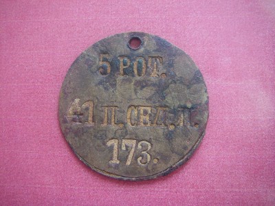 IMGP6877.JPG