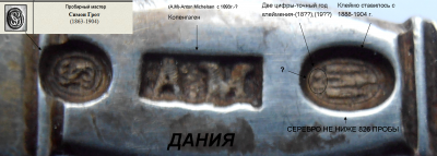 Рисунок4.png