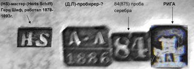 Рисунок26.png