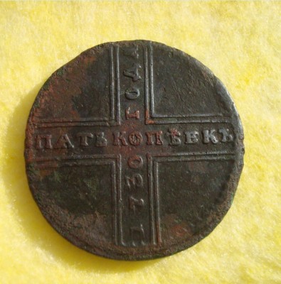 Krestovik_1730_b.jpg
