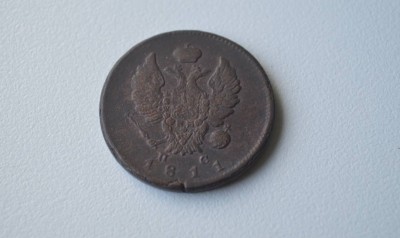 2 копсы реверс 1811спб.jpg