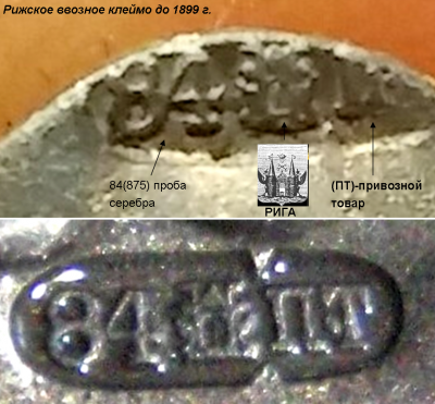 Рисунок9.png