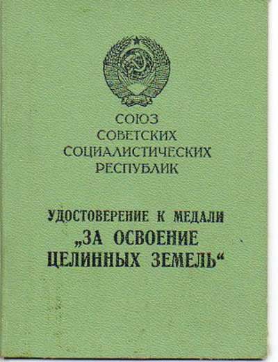 ipg883.jpg