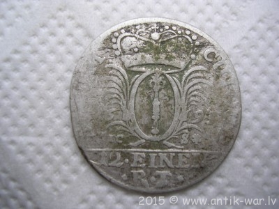 DSCN4261.JPG