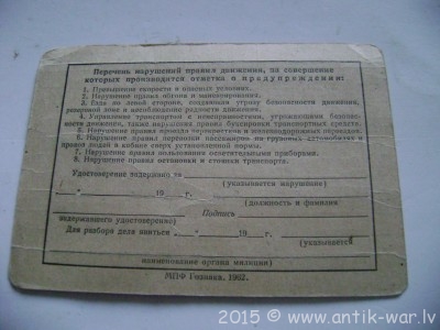 DSC00012.JPG
