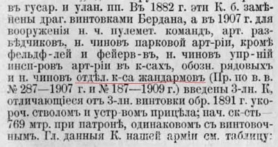 2605970.jpg