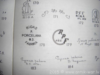 RPR emblema 001.JPG