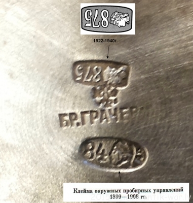 Рисунок1.png