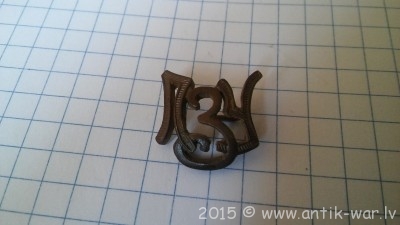 20151101_113641.jpg