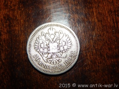 DSCN1794.JPG
