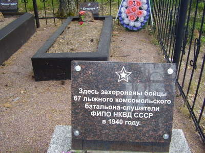 P7140035.JPG