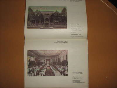MON 043.jpg