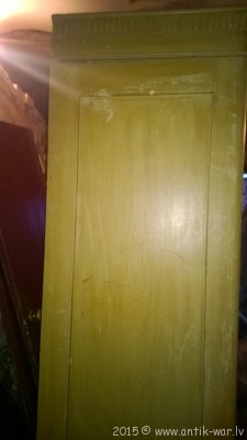 WP_20151122_012.jpg