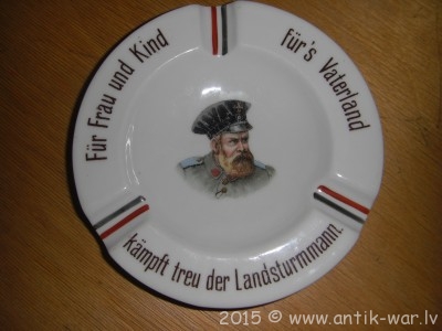 Pelnu trauks 004.JPG