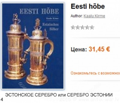 38d0Рисунок7.jpg