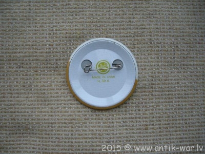 DSCN7269.JPG