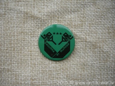 DSCN7478.JPG