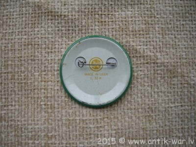 DSCN7479.JPG