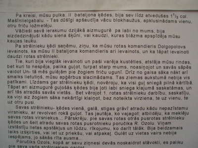 P1170002.JPG