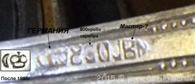 Рисунок3.png
