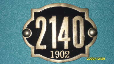 26 001.JPG