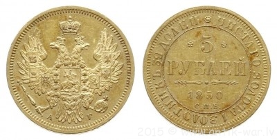 5rub1850.JPG