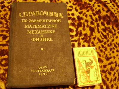 PC260001.JPG
