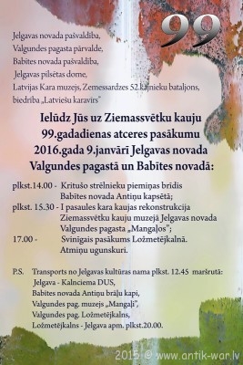 z-svetku-kauju-99gadadiena_20160109_L.jpg