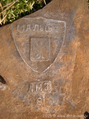 P3120164.JPG