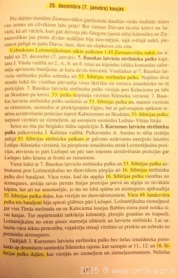 Изображение 275.jpg