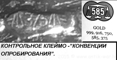 Рисунок2.png