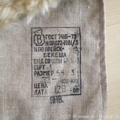 Изображение 278.jpg