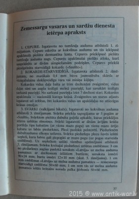 HPIM1823.JPG