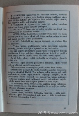 HPIM1825.JPG