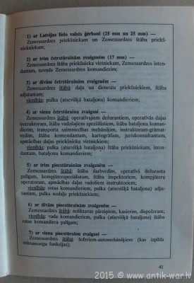 HPIM1827.JPG