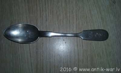20160109_194057.jpg