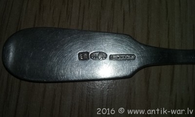 20160109_194201.jpg