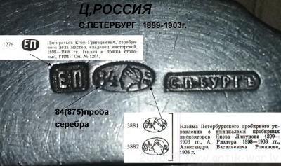 Рисунок8.png