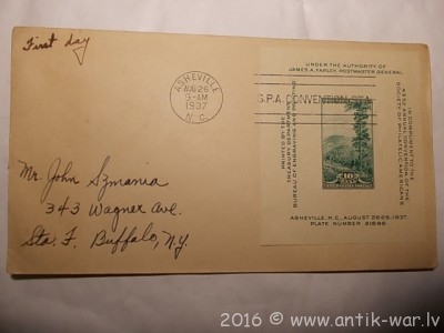 DSCN7089.JPG