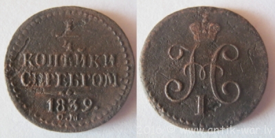 с 1.4_1839.png